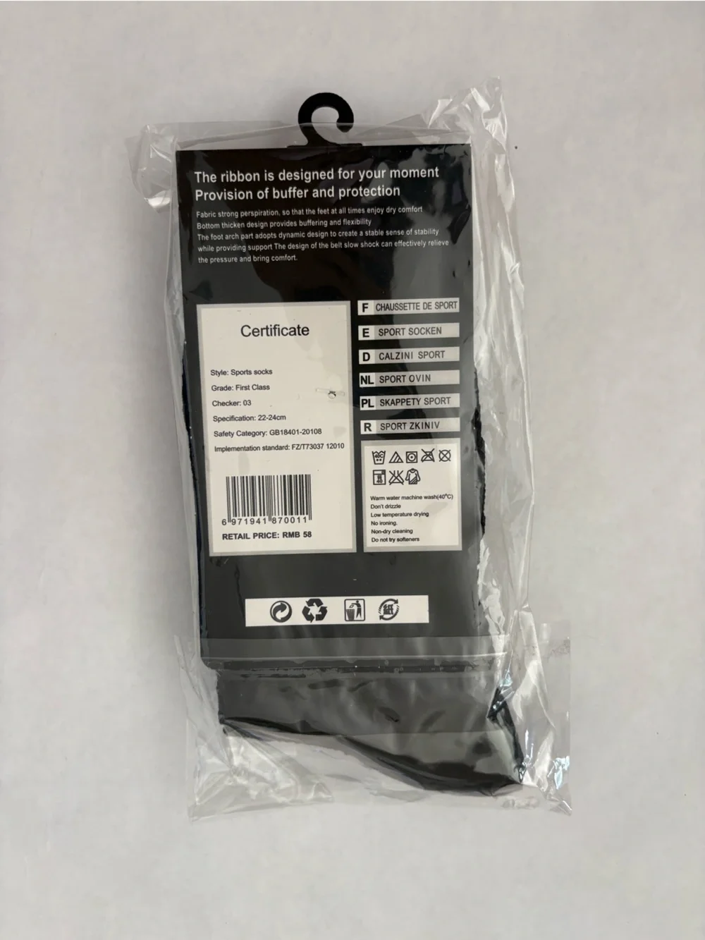 Men's Black Sport Crew Socks